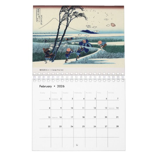 ukiyoe [hokusai] Zesendertig Uitzicht van de berg  Kalender (Feb 2026)