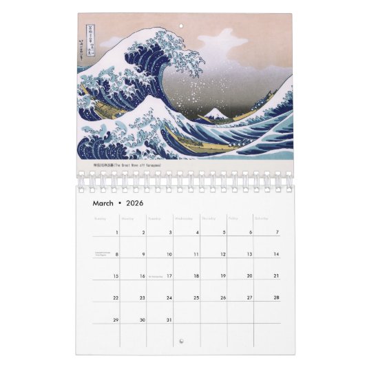 ukiyoe [hokusai] Zesendertig Uitzicht van de berg  Kalender (Mar 2026)