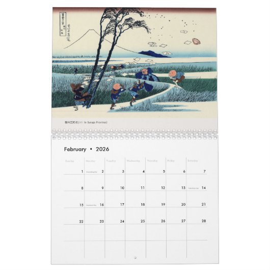 ukiyoe [hokusai] Zesendertig Uitzicht van de berg  Kalender (Feb 2026)