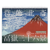 ukiyoe [hokusai] Zesendertig Uitzicht van de berg  Kalender (Hoes)