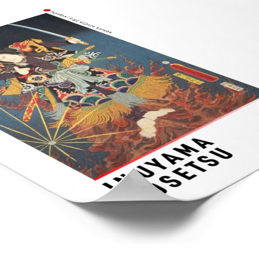 ukiyoe - Inuyama Dōsetsu - Japanse goochelaar - Poster (Hoek)