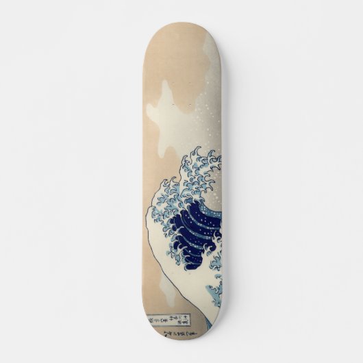 ukiyoe japan skateboard (Voorkant)