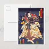 ukiyoe - Jiraiya - No.01 Toyokuni - Briefkaart (Voorkant / Achterkant)