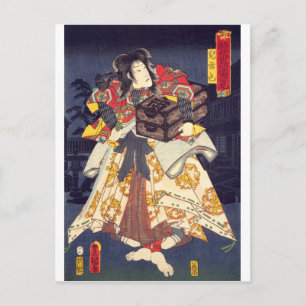 ukiyoe - Jiraiya - No.01 Toyokuni - Briefkaart