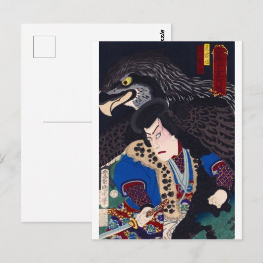 ukiyoe - Jiraiya - No.10 Kunichika - Briefkaart (Voorkant / Achterkant)