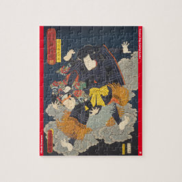 ukiyoe - Kikuchi Kazumaru - Japanse goochelaar - Legpuzzel