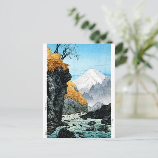 Ukiyoe [komei] 04 voet van de berg Ashitaka Briefkaart (Staand voorkant)