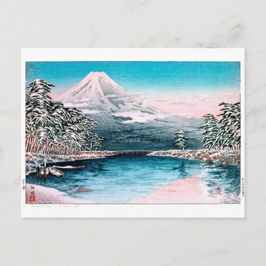 Ukiyoe [komei] 05 Fuji van Tagonoura Briefkaart (Voorkant)