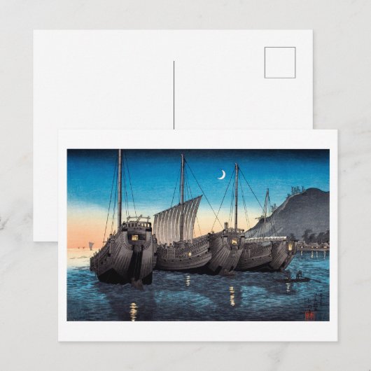 ukiyoe [komei] Junks in Inatori Bay, Izu Briefkaart (Voorkant / Achterkant)