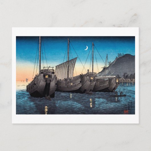 ukiyoe [komei] Junks in Inatori Bay, Izu Briefkaart (Voorkant)