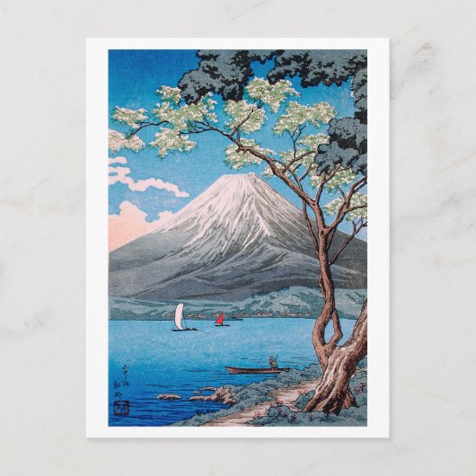 ukiyoe [komei] Mount Fuji from Lake Yamanaka Briefkaart (Voorkant)