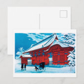 ukiyoe [komei] The Red Gate of Hongo in Snow Briefkaart (Voorkant / Achterkant)
