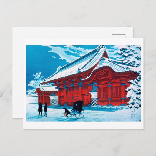ukiyoe [komei] The Red Gate of Hongo in Snow Briefkaart (Voorkant / Achterkant)