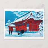 ukiyoe [komei] The Red Gate of Hongo in Snow Briefkaart (Voorkant)