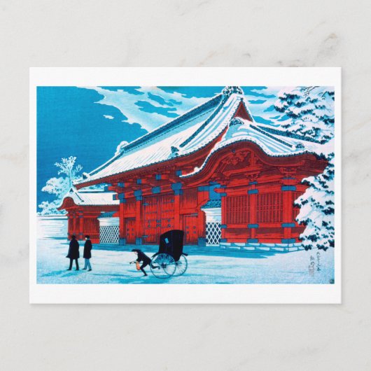 ukiyoe [komei] The Red Gate of Hongo in Snow Briefkaart (Voorkant)