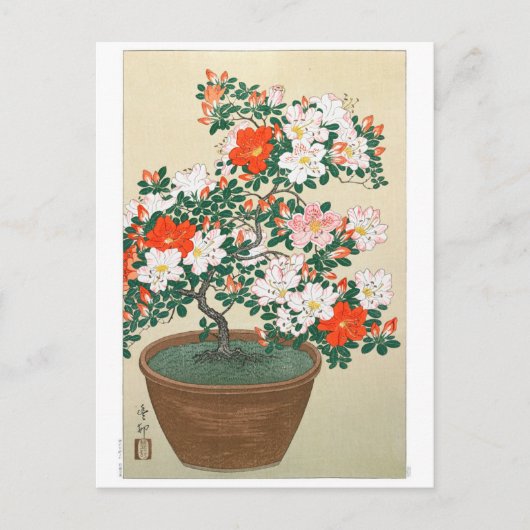 Ukiyoe [Koson] Azalea in Pot Briefkaart (Voorkant)