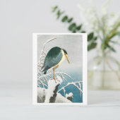 Ukiyoe [Koson] Black-crowned Night Heron ...Briefk Briefkaart (Staand voorkant)