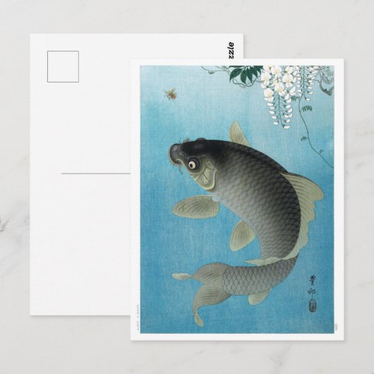 Ukiyoe [Koson] Carp Leaping Briefkaart (Voorkant / Achterkant)