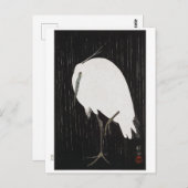 Ukiyoe [Koson] Egret in Regen Briefkaart (Voorkant / Achterkant)