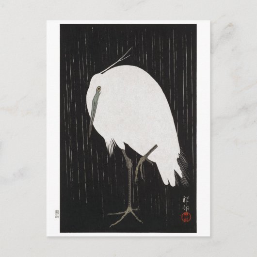 Ukiyoe [Koson] Egret in Regen Briefkaart (Voorkant)