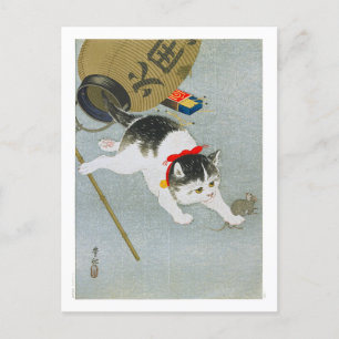 Ukiyoe [Koson] Kitten en Lantern Briefkaart