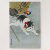 Ukiyoe [Koson] Kitten en Lantern Legpuzzel (Verticaal)