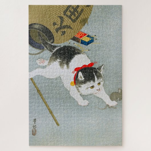Ukiyoe [Koson] Kitten en Lantern Legpuzzel (Verticaal)
