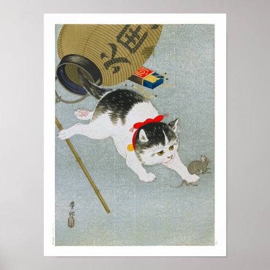 Ukiyoe [Koson] Kitten en Lantern (S) Poster (Voorkant)