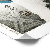 Ukiyoe [Koson] Kwaknachtreeuwel …(S) Poster (Hoek)