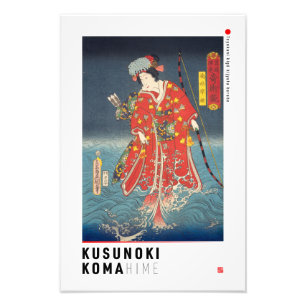 ukiyoe - Kusunoki Koma hime - Japanse goochelaar - Foto Afdruk