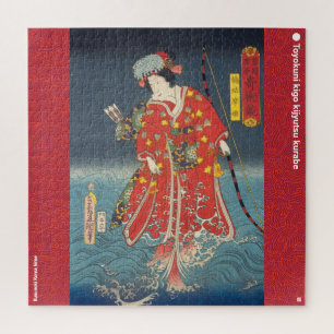 ukiyoe - Kusunoki Koma hime - Japanse goochelaar - Legpuzzel