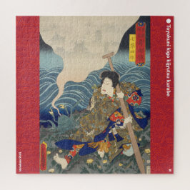 ukiyoe - Nanakusa Shirō - Japanse goochelaar - Legpuzzel