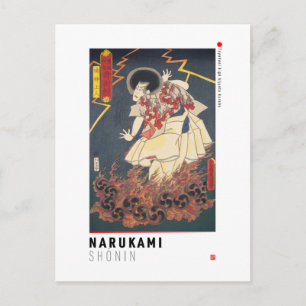 ukiyoe - Narukami shōnin - Japanse goochelaar - Briefkaart