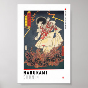 ukiyoe - Narukami shōnin - Japanse goochelaar - Poster