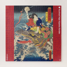 ukiyoe - Shiragikumaru - Japanse goochelaar -