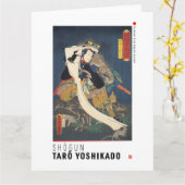 ukiyoe - Shōgun Taryoshikado - Japanse goochelaar Kaart (Gele Bloem)