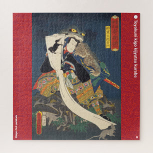 ukiyoe - Shōgun Taryoshikado - Japanse goochelaar Legpuzzel