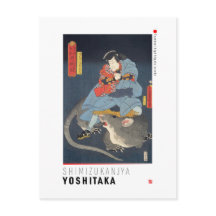 ukiyoe - Simizukanjya Yoshitaka - Japanse magicia