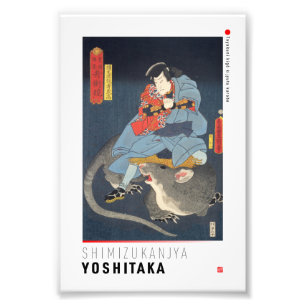 ukiyoe - Simizukanjya Yoshitaka - Japanse magiër Foto Afdruk