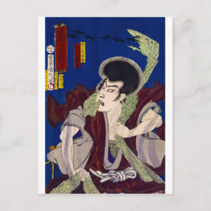 ukiyoe - sorcery - No.1 Raigō Ajyari - Briefkaart