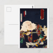 ukiyoe - sorcery - No.4 Igajyu Tarō Briefkaart (Voorkant / Achterkant)