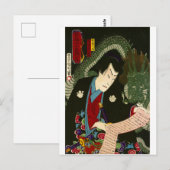 ukiyoe - sorcery - No.5 Unryvooru Kurō - nr. Briefkaart (Voorkant / Achterkant)