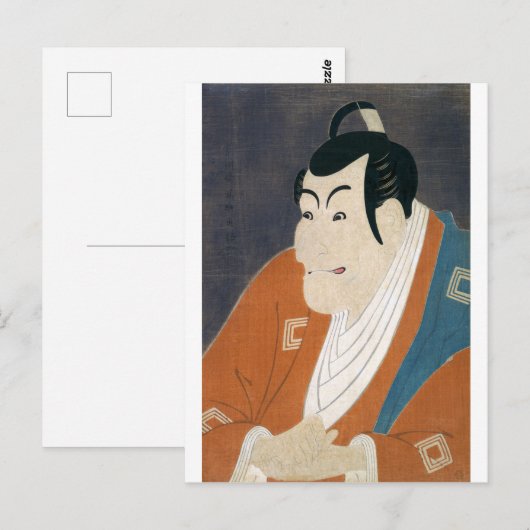 ukiyoe - syaraku - No.1 Ōtani Oniji - Briefkaart (Voorkant / Achterkant)
