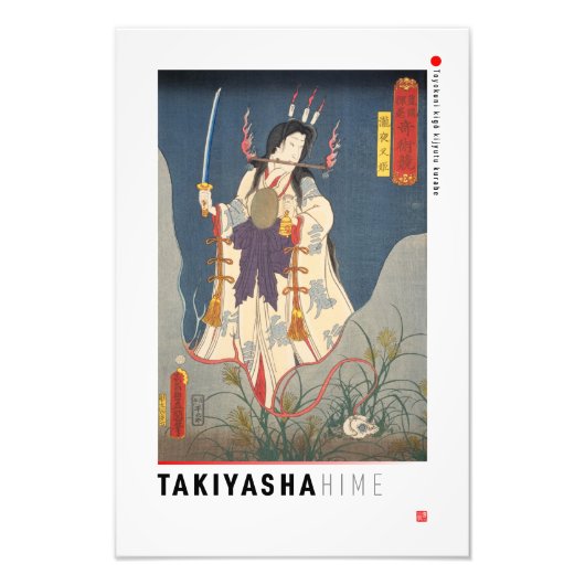 ukiyoe - Takiyasha hime - Japanse goochelaar - Foto Afdruk (Voorkant)