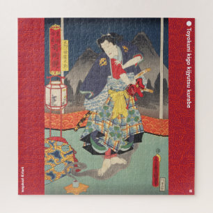 ukiyoe - tengukozō Kiritarō - Japanse goochelaar - Legpuzzel