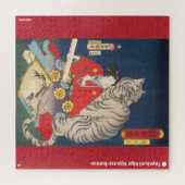 ukiyoe - Toraōmaru - Japanse goochelaar - Legpuzzel (Horizontaal)