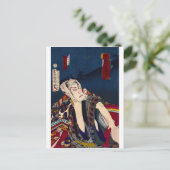 ukiyoe - tovenarij - No.12 Inobōzu Kibashichi - Briefkaart (Staand voorkant)
