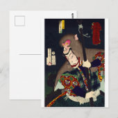 ukiyoe - tovenarij - No.9 Sansyo no Kozaru - Briefkaart (Voorkant / Achterkant)