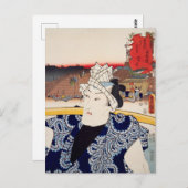 ukiyoe [Toyokuni] 01-00 eerste gestreepte tonijn.. Briefkaart (Voorkant / Achterkant)