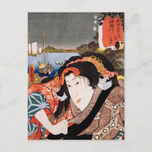 ukiyoe [Toyokuni] 06-03 oFune op Kanagawa Station Briefkaart